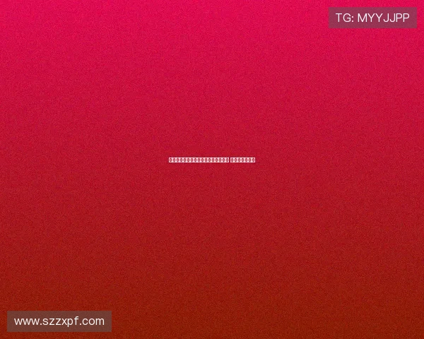 阿媒:麦卡利斯特因航班延误错过转机 尚未返回阿根廷 阿媒:麦卡利斯特因航班延误错过转机 尚未返回阿根廷