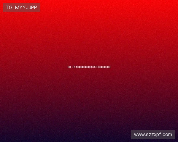 马竞CEO宣布未来几个月内进行6000万欧资本扩张计划 马竞CEO宣布未来几个月内进行6000万欧资本扩张计划