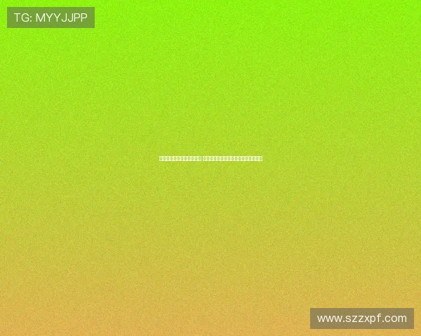 尤文图斯集训营大名单揭晓 伊尔迪兹领衔道格拉斯阿图尔等人参与